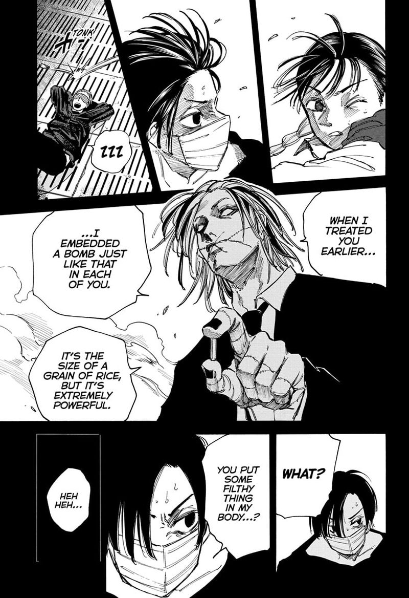 Chapter 82 Aikido Love - Page 17